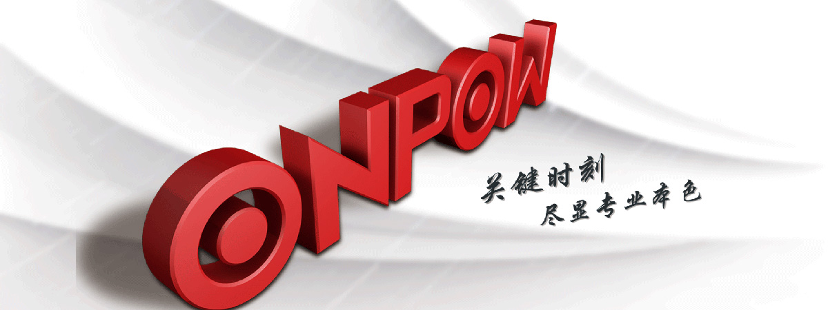 中國(guó)·紅波按鈕制造有限公司